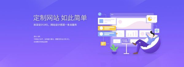 大同�多语言外贸站点hreflang标签技术实现：耐火材料出口的全球SEO策略